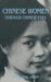 Chinese Women Through Chinese Eyes by Li Yu-Ning