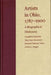 Artists in Ohio: A Biographical Dictionary by Meggitt, Jeannette Mahoney Vance, Brian L. Meggitt