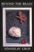 Beyond the Brain: Birth, Death, and Transcendence in Psychotherapy by Stanislav Grof