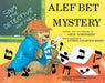 Sam the Detective and the ALEF Bet Mystery by Behrman House