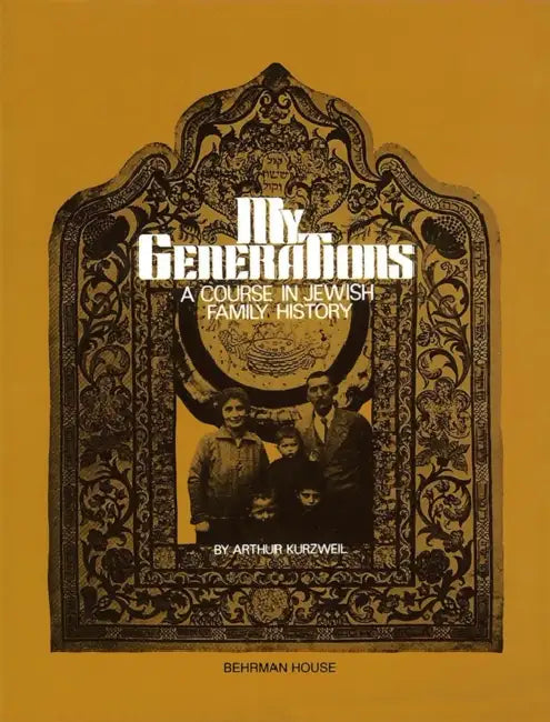 My Generations by Behrman House