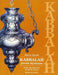 Kabbalah by Harry Gersh
