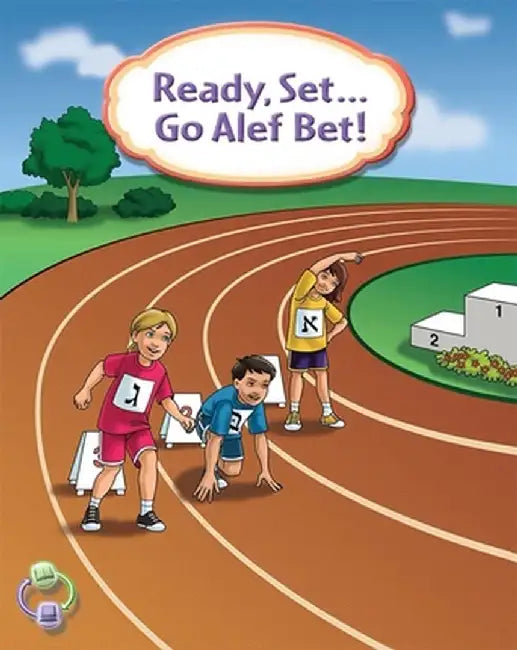 Ready Set Go ALEF Bet by Behrman House