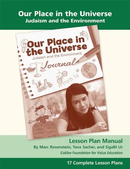 Our Place in the Universe Lesson Plan Manual by Behrman House