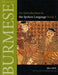 Burmese (Myanmar): An Introduction to the Spoken Language, Book 2 by John Okell, U. Saw Tun, Daw Khin Mya Swe