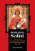 Imperial Saint: The Cult of St. Catherine and the Dawn of Female Rule in Russia by Gary Marker