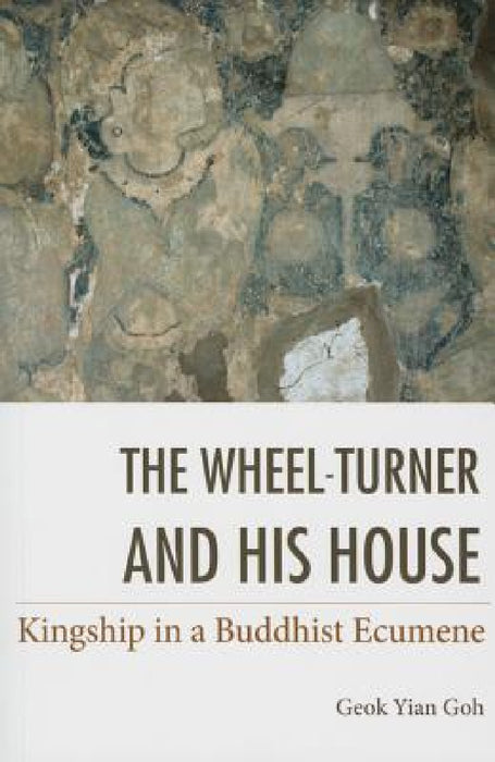 The Wheel-Turner and His House by Geok Goh