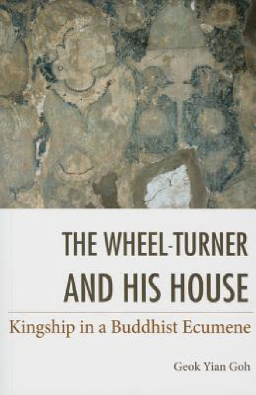 The Wheel-Turner and His House by Geok Goh