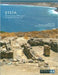 Stega: The Archaeology of Houses and Households in Ancient Crete by Kevin T. Glowacki, Natalia Vogeikoff-Brogan
