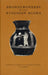 Bronzeworkers in the Athenian Agora by Carol C. Mattusch