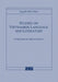 Studies on Vietnamese Language and Literature by Nguyen Dinh Tham