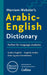 Merriam-Webster's Arabic-English Dictionary by Merriam-Webster