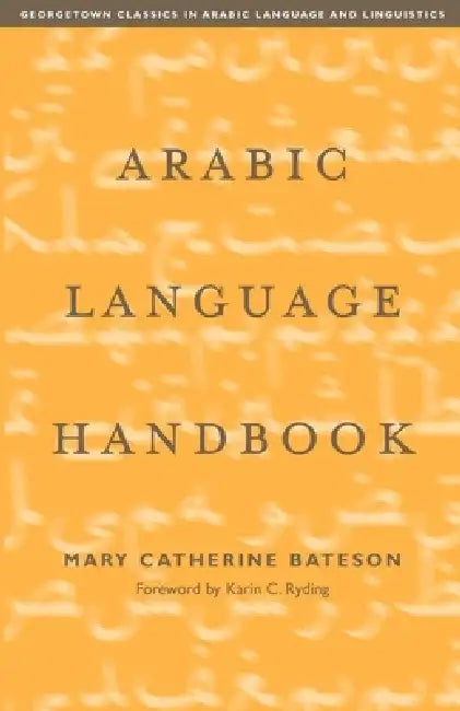Arabic Language Handbook by Sevanne Kassarjian