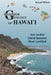 Roadside Geology of Hawaii by Rick Hazlett