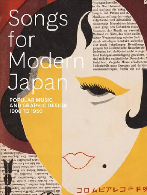 Songs for Modern Japan by Kendall Brown