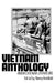 Vietnam Anthology: American War Literature by Nancy Anisfield