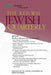 Ccar Journal, the Reform Jewish Quarterly, Fall 2018: Pay Equity Within the Reform Movement by Paul Golomb