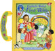 Catholic Baby's First Bible by Regina Press Malhame & Company