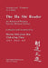A Hu Shi Reader: An Advanced Reading Text for Modern Chinese by Shih Hu, Sharon Shih-Jiu Hou, Chih-Ping Chou