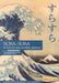 Sura-Sura: A Text for Intermediate Japanese by Chie Chao, Masahiko Seto