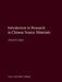 Introduction to Research in Chinese Source Materials by Alvin P. Cohen