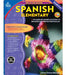 Spanish, Grades K - 5: Elementary by Cynthia Downs