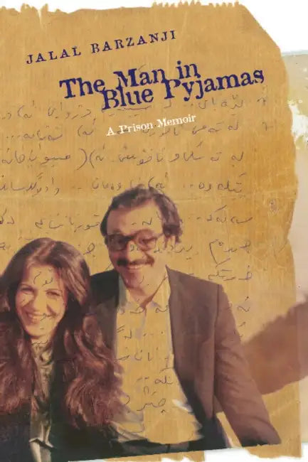 The Man in Blue Pajamas by Jalal Barzanji