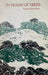 In Praise of Trees by Naoko Matsubara