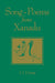 Song-Poems from Xanadu: Volume 64 by J. Crump