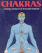 Chakras by Harish Johari