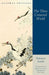 Three Cornered World by Natsume Soseki