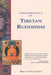 Fundamentals of Tibetan Buddhism by Rebecca Novick