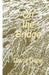 On the Bridge by David Cope