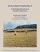 Pyla-Koutsopetria I: Archaeological Survey of an Ancient Coastal Town by William Caraher, R. Scott Moore, David K. Pettegrew