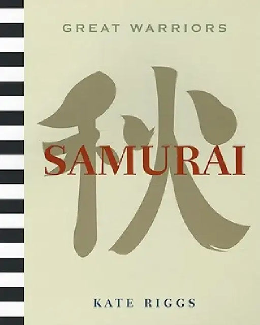 Samurai by Kate Riggs