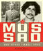 The Mossad and Other Israeli Spies by Michael E. Goodman