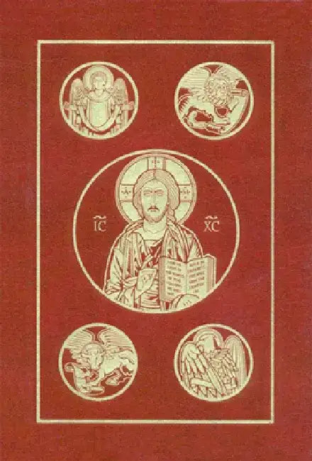 Catholic Bible-RSV by Ignatius Press