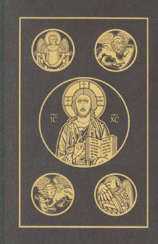 Catholic Bible-RSV by Ignatius Press