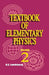 Textbook of Elementary Physics: Volume 2, Electricity and Magnetism by Academician G. S. Landsberg