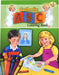 Catholic ABC Coloring Book by Catholic Book Publishing Co
