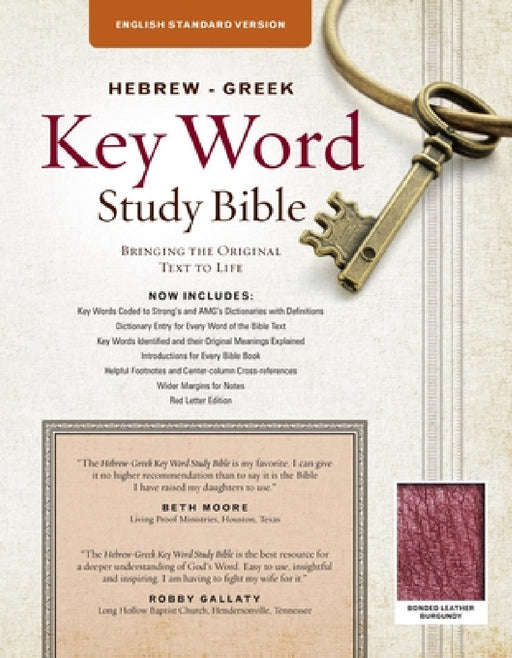 The Hebrew-Greek Key Word Study Bible: ESV Edition, Burgundy Bonded Leather by Spiros Zodhiates, Warren Patrick Baker