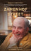 Zamenhof Street: In Conversation with Louis-Christophe Zaleski-Zamenhof, Grandson of the Creator of Esperanto by Roman Dobrzyński, Humphrey Tonkin
