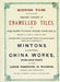 Minton Tiles by Chris Blanchett