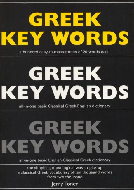 Greek Key Words by Jerry Toner