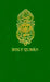 The Holy Qur'an with English Translation and Commentary (English and Arabic Edition) by Maulana Muhammad Ali