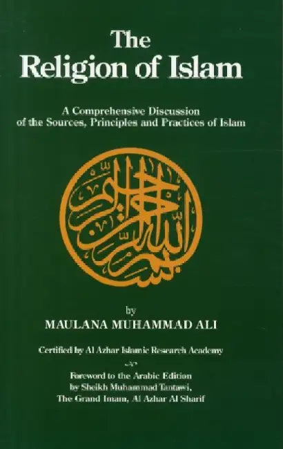 Religion of Islam by Muhammad Maulana Ali