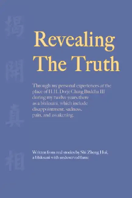 Revealing the Truth by Zheng Hui Shi