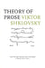 Theory of Prose by Viktor Shklovsky