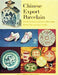 Chinese Export Porcelain, Standard Patterns and Forms, 1780-1880 by Herbert, Peter, and Nancy Schiffer