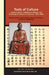 Tools of Culture: Japan's Cultural, Intellectual, Medical, and Technological Contacts in East Asia, 1100s-1500s by Andrew Edmund Goble, Haruko Wakabayashi, Kenneth Robinson
